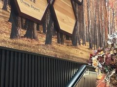-俄士厨房(环球港店)