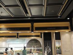 -川骄海鲜自助(亚运村店)
