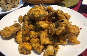 Salted Pepper Fish Body