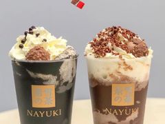 -奈雪的茶(新天地广场PRO店)