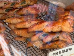 -RUSON(黄龙店)