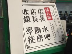 -孖记茶档·热腾茶餐(乐峰店)