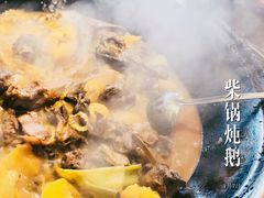 -粗粮人家·东北菜(洋桥店)
