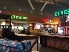 -吉隆坡国际机场