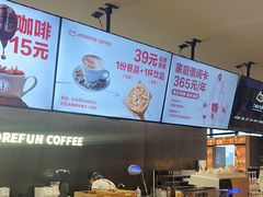 -魔方城市书房(中街益田店)