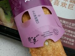 -麦当劳(世贸店)