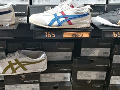 -Onitsuka Tiger(港汇恒隆广场店)