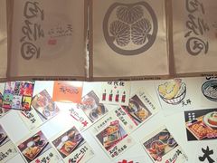 -天妇罗内顺田(罗湖店)
