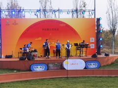 -辛庄国际文化艺术区
