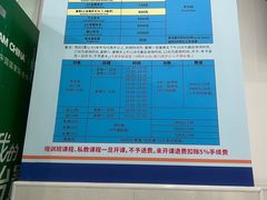 -七宝中学游泳馆