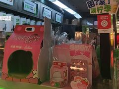 -柠季·手打柠檬茶(静安大悦城北座B1店 )