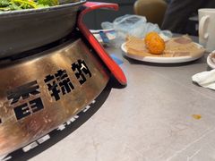 -探炉·香辣豆花烤鱼(笋岗宝能环球汇店)