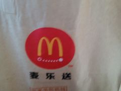 -麦当劳(龙湖北京大兴天街店)