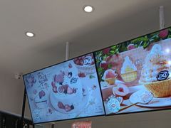 -DQ·蛋糕·冰淇淋(湖景东路店)