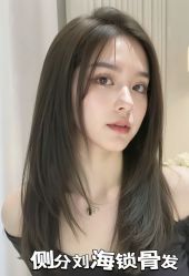 -木北造型
