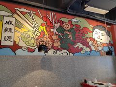 -牛华八婆麻辣烫(起源店)