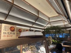 -RUXU入续糖水铺与包(卓悦中心店)