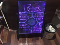 -EGO原创机械密室逃脱(朝阳大悦城2店)