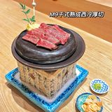 深圳探店｜南山No.1 必吃高端日式烤肉 太美味了🥩