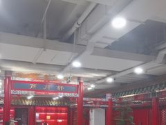 -芦月轩羊蝎子(太平桥店)