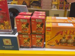 -乐高授权专卖店(朝阳大悦城店)
