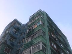 -利群商厦(台东店)