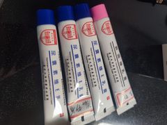 -复旦大学附属华山医院(总院)