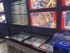 -金刚山烧烤(中山路店)