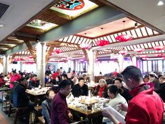 大堂-李雪火锅食府(宽窄巷子总店)
