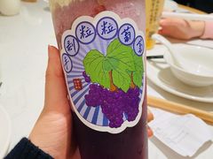 -君之狮子山·轻糖烘焙(松江印象城店)