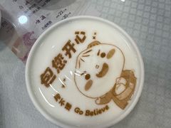 -狗不理(水上北路旗舰店)