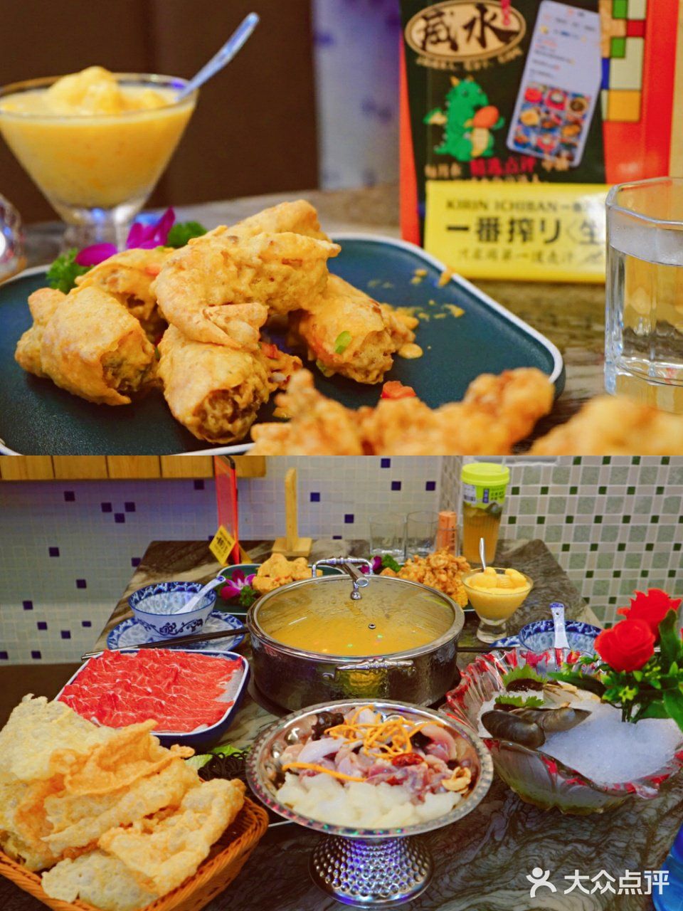 👉广州探店‖明星出没的威水打边炉店🌟
