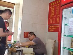 -泰顺江南春面馆
