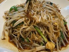 -惠丰门丁肉饼店