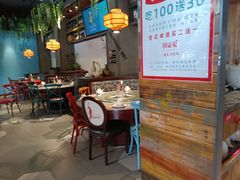 大堂-湘当爱·鲜煮现炒(松岗立业路店)