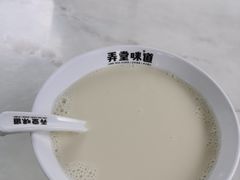 -弄堂咪道-饭香·面香·馄饨香(汇锦广场店)
