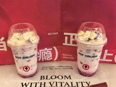 -HOT CRUSH趁热集合·现烤面包(上海环球港店)