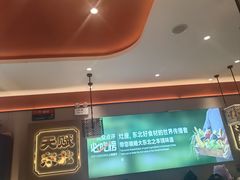 -灶座小锅烀饼·铁锅炖(道里店)