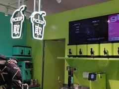 -gleeglee乐溢亦茶(合生汇店)