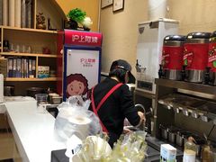 -沪上阿姨·精选茶饮(滨海永旺梦乐城店)