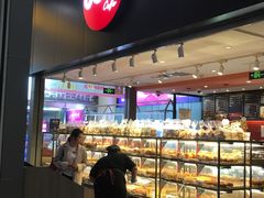 面包甜点陈列柜-85度C(苏州平江万达店)