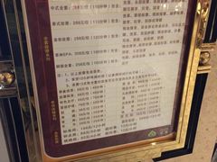 -翠林精选·洗浴·餐饮·住宿(江东大道店)