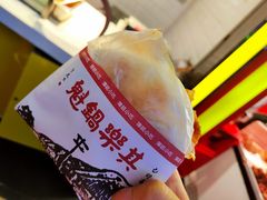 -其乐锅魁(春熙路店)