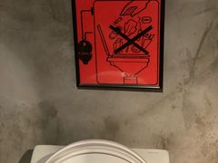 -Ginger(兴国路店)