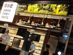 -巴奴毛肚火锅(大剧院店)