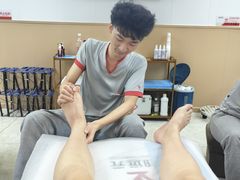 -郑远元专业修脚房(田贝二路店)