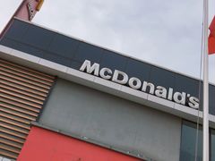-麦当劳(仙林亚东城得来速店)