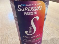 -Blueglass酸奶(华贸购物中心店)