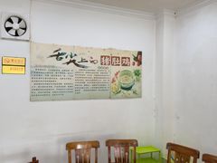 -15年老字号鑫鑫猪肚鸡·椰子鸡海南火锅(兴隆华侨农场店)