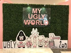 -皇庭广场(福华三路店)